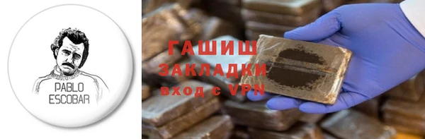 mdpv Баксан